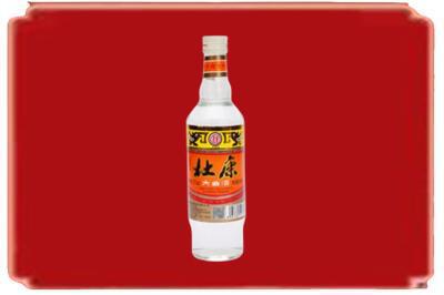 银川烟酒回收杜康.jpg
