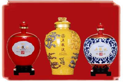 银川烟酒回收五粮液各种摆件.jpg